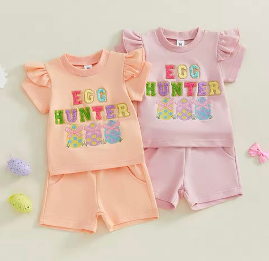 Easter Egg Hunter Matching Sister Short Sets